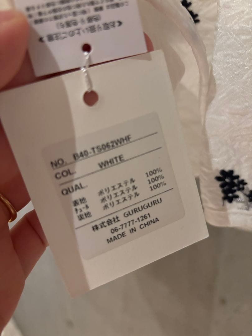 トップス bibiy B. COSMOS BUSTIER