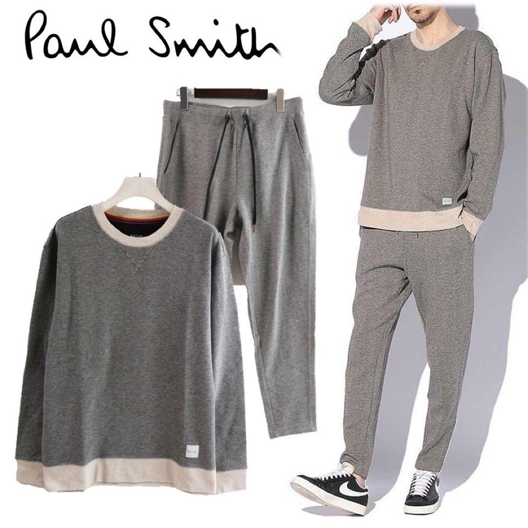 《ポールスミス》未使用 ヘリンボーン柄 トレーナー＋パンツ M(W76~84)