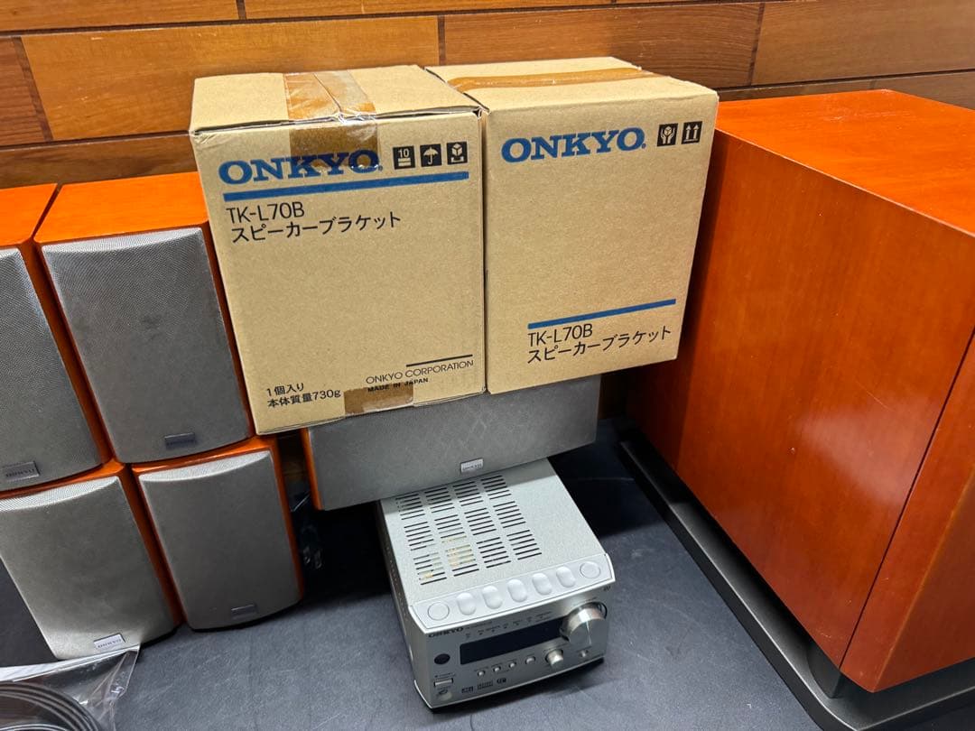 【スタンドつき】ONKYO 5.1ch ホームシアター BASE-V20X