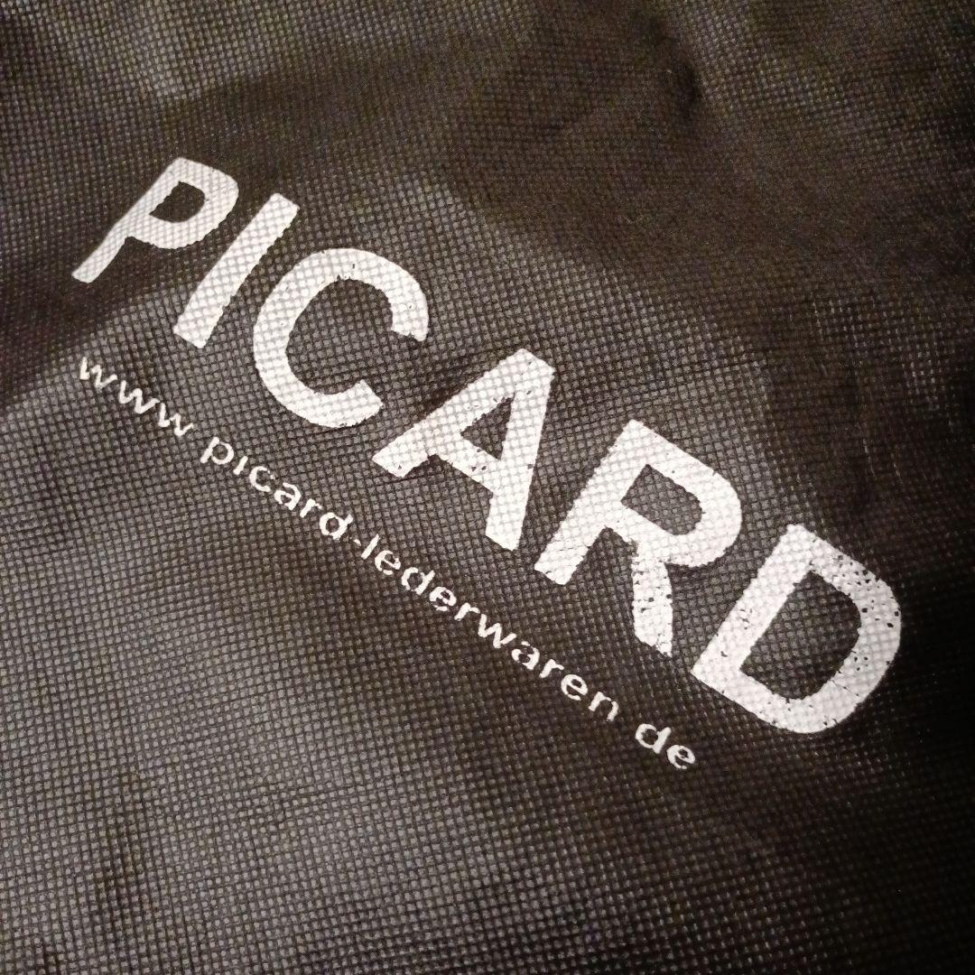 未使用品PICARD オリーブグリーン 本革フラップリュックサック
