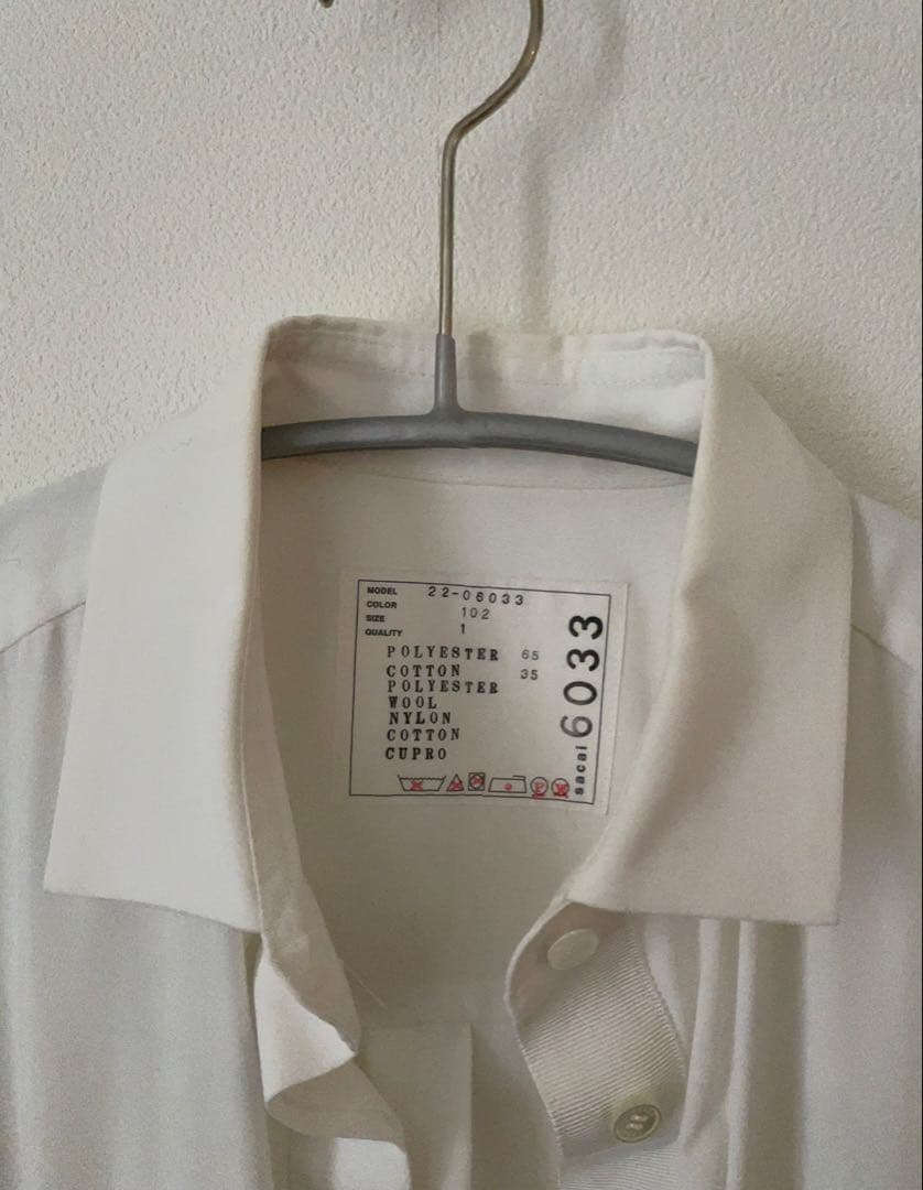 Sacai ホワイト/ブラック ワンピース