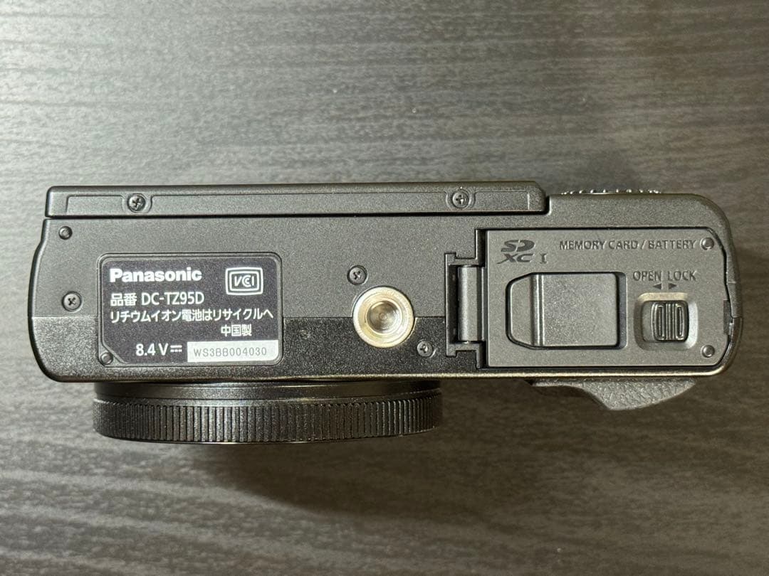 Panasonic LUMIX DC-TZ95D ブラック （カメラポーチ付き）