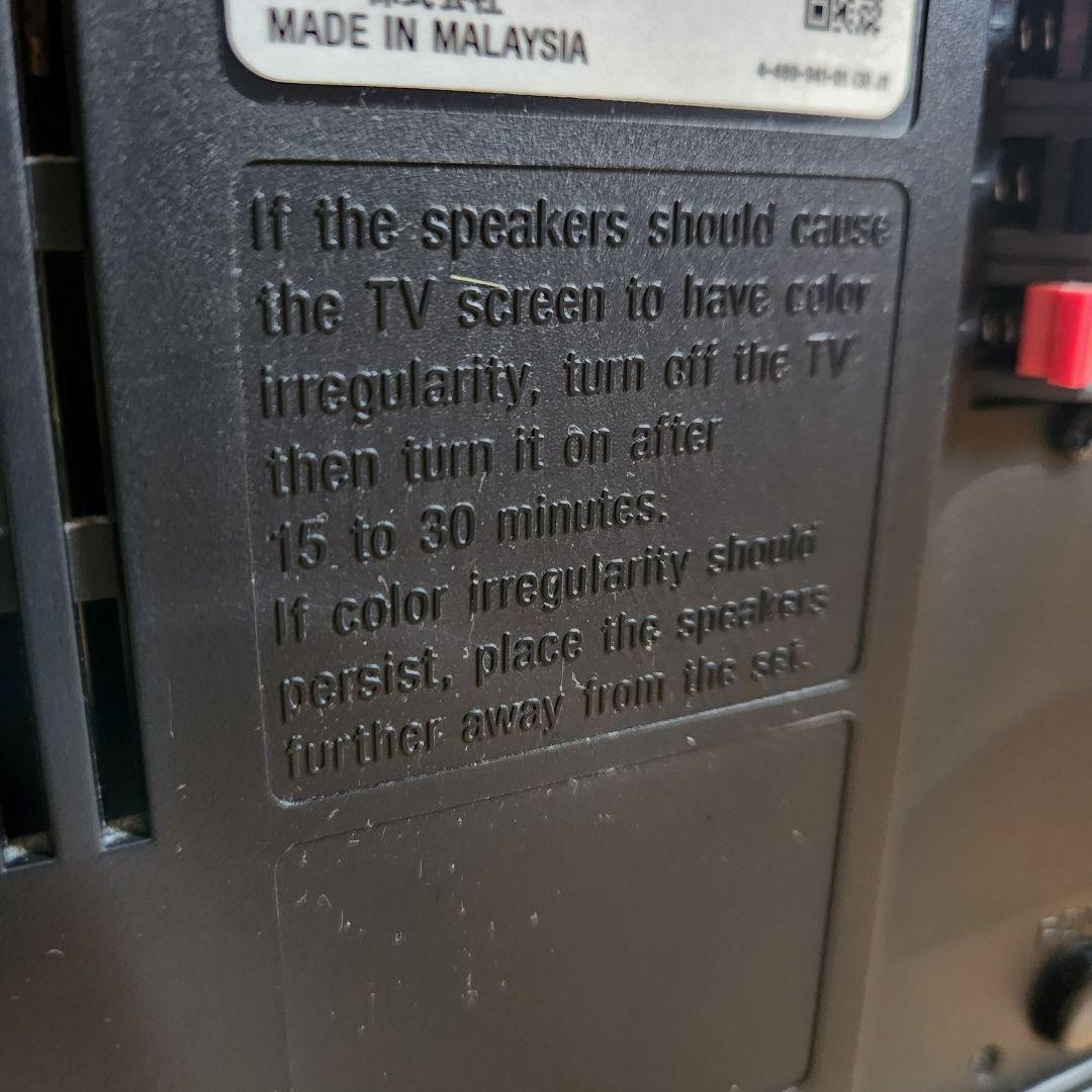 〈美品〉 ソニー アクティブ サブウーファー SA-CS9 取扱説明書付 付属品