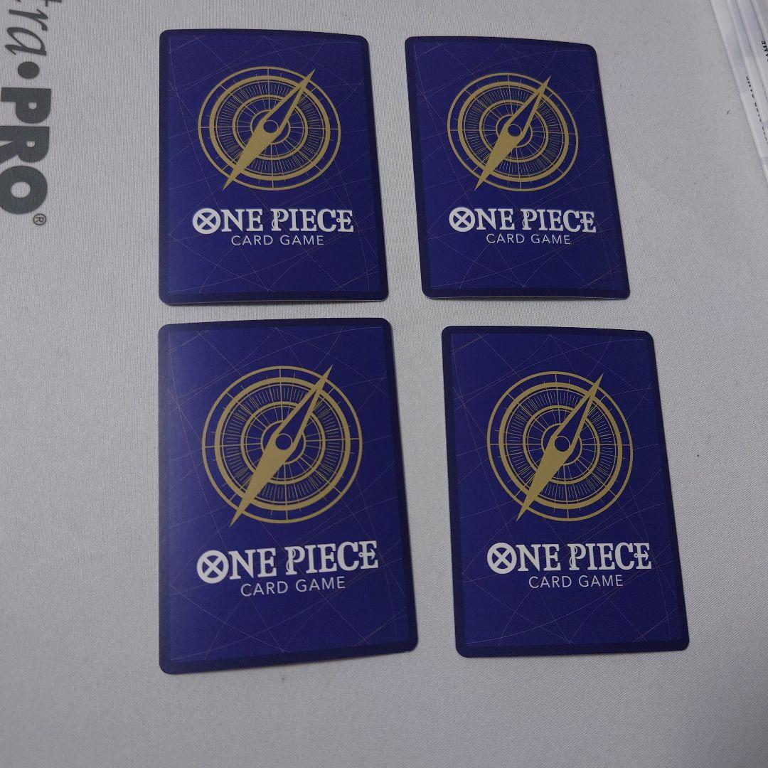 ワンピースカード プロモ 最強の３兄弟 ルフィ パラレル P-075 4枚セット
