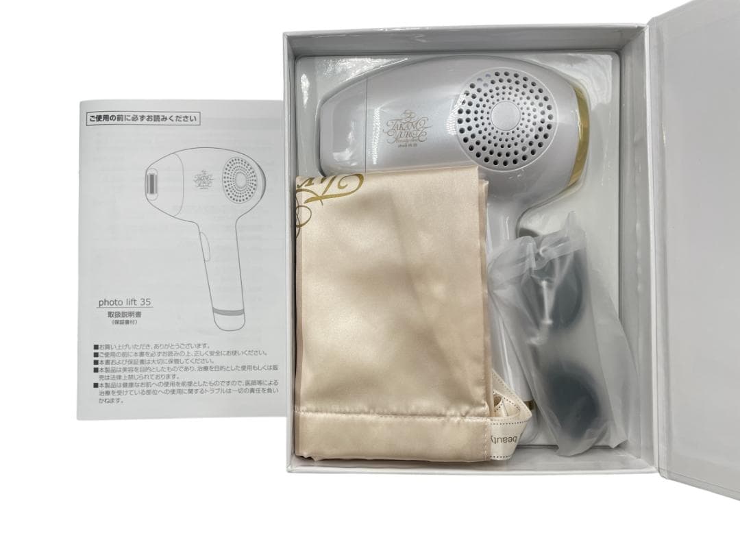 【未使用品】 たかの友梨 フォトリフト35 美顔器