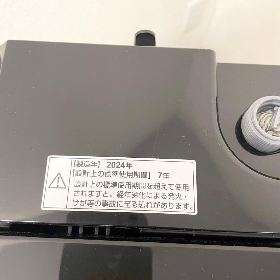 【高年式】RORO YWM-T55LK 縦型洗濯機本体 ブラック 2024年製