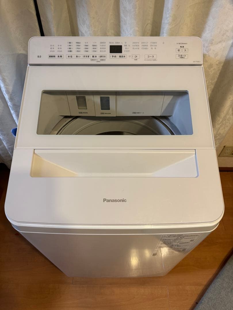 美品　2023 Panasonic 洗濯機 NA-FA8K2 8kg 清潔