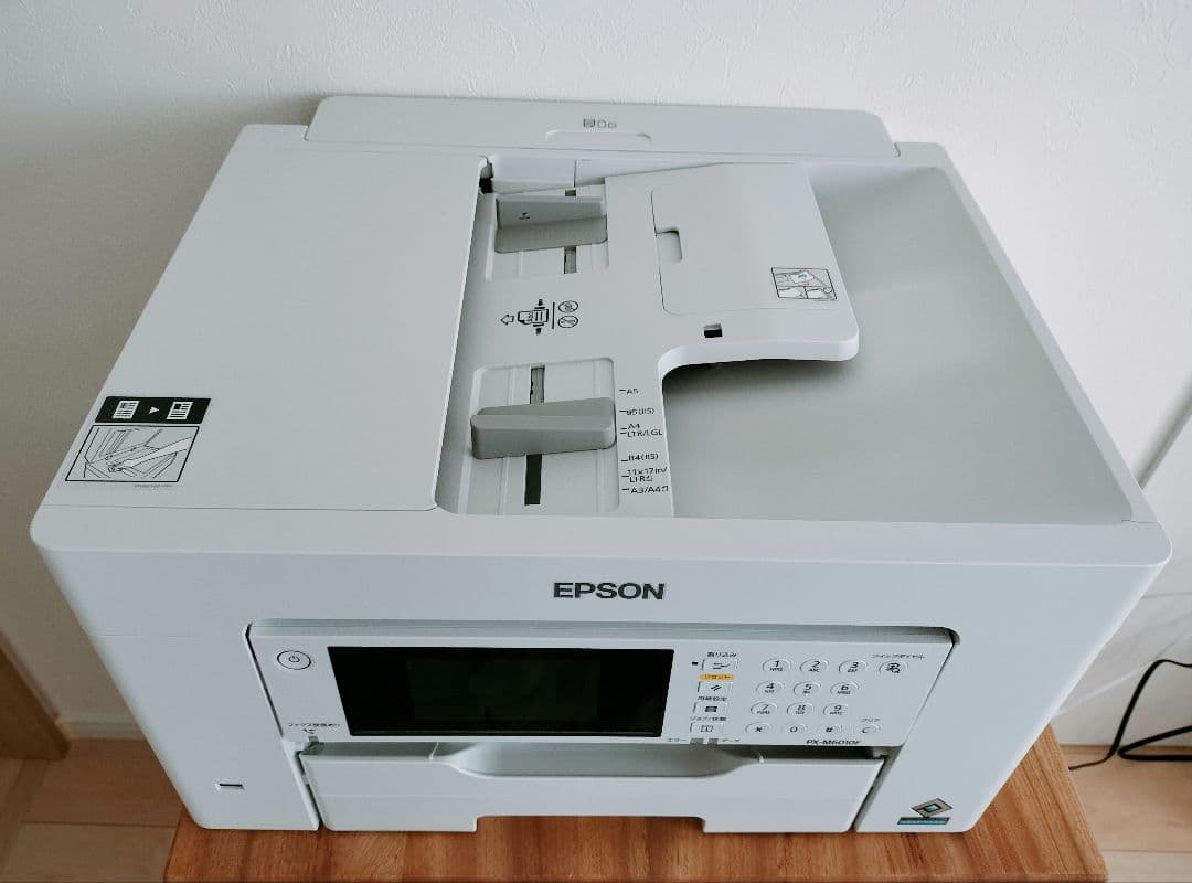 EPSON PX-M6010F プリンター 純正インクIB07CL4A 3色付き