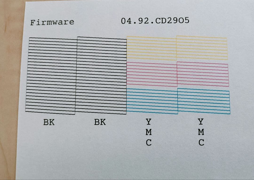 EPSON PX-M6010F プリンター 純正インクIB07CL4A 3色付き