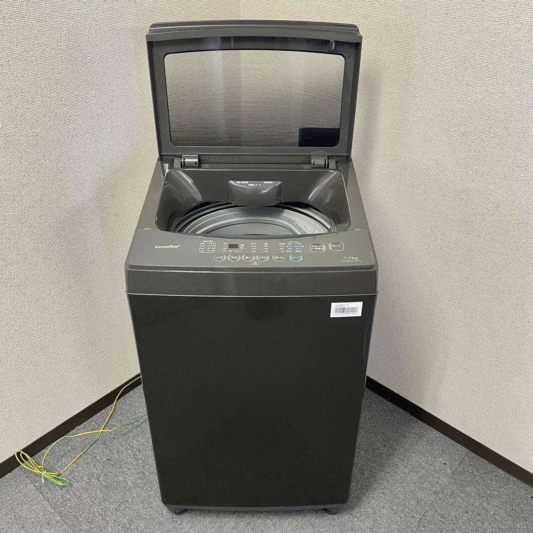 comfee’ 全自動洗濯機7kg 2025年製CAC06EW70/T-S1 F