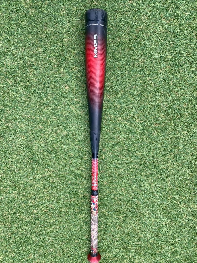 SSK MM23 軟式バット 専用バットケース付