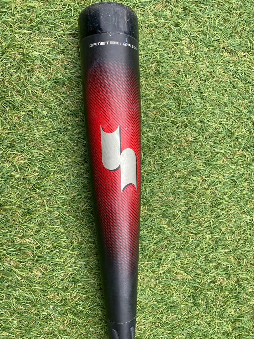 SSK MM23 軟式バット 専用バットケース付