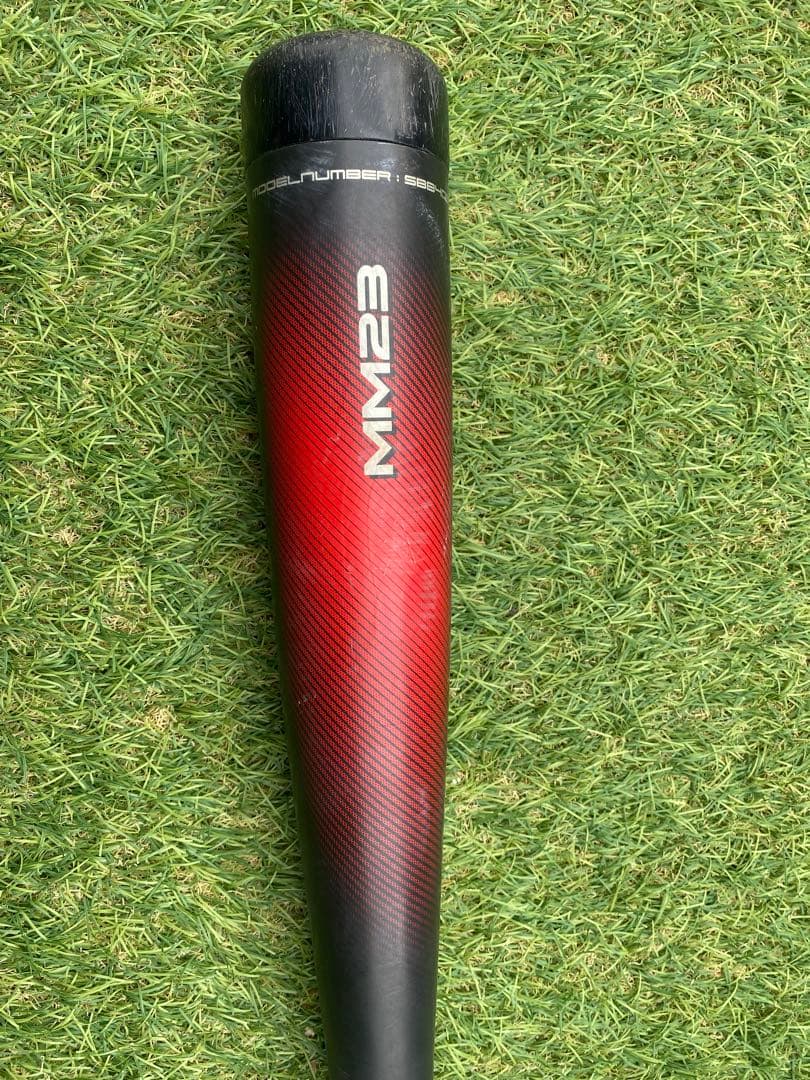 SSK MM23 軟式バット 専用バットケース付