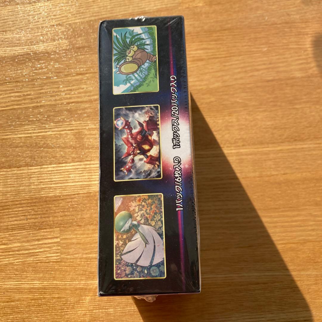 新品未開封　ポケモンカードゲーム 白熱のアルカナ シュリンク付