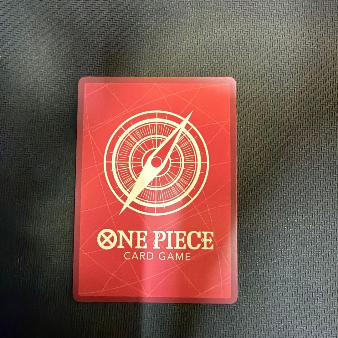 ジュエリー・ボニー L-P [EB04-001] パラレル