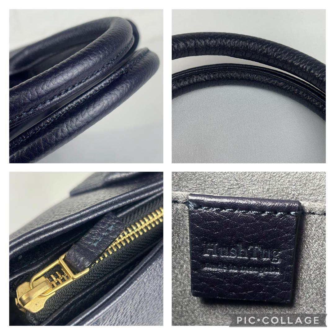 ✨極美品✨ HushTug レザー ビジネストートバッグ ネイビー