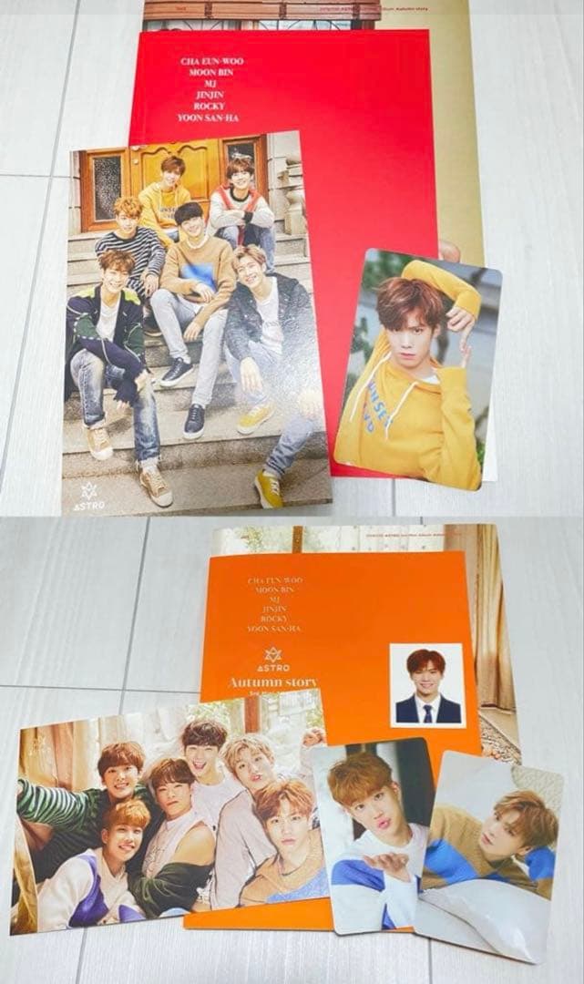 ASTRO アルバム　まとめ売り　ASTRO albums