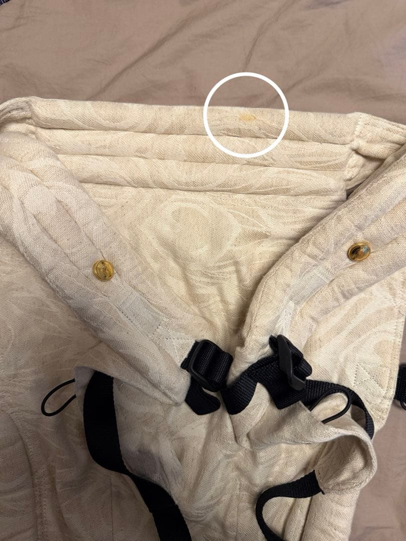 artipoppe抱っこ紐 クリーム色