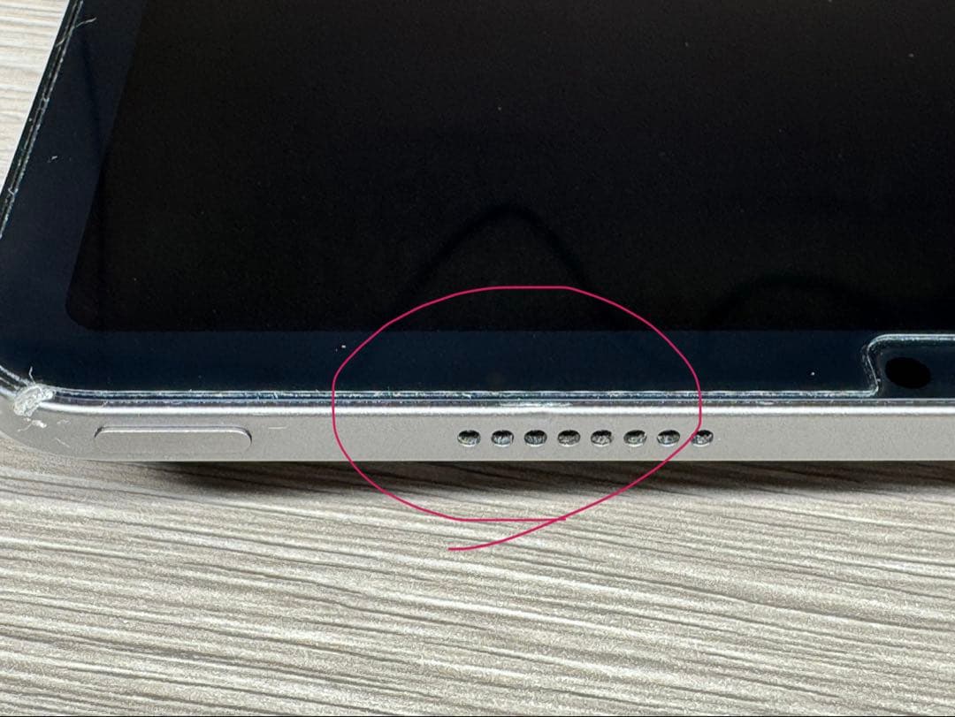 iPad Pro 11インチ (第3世代) 256GB スペースグレー