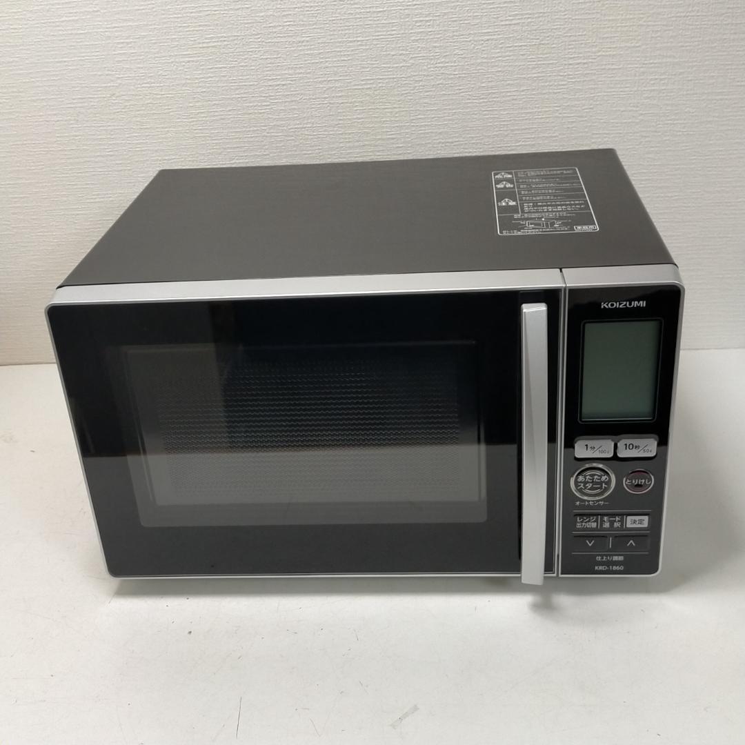 KOIZUMI 電子レンジ　KRD-1860 20年製　黒　260116-1Y