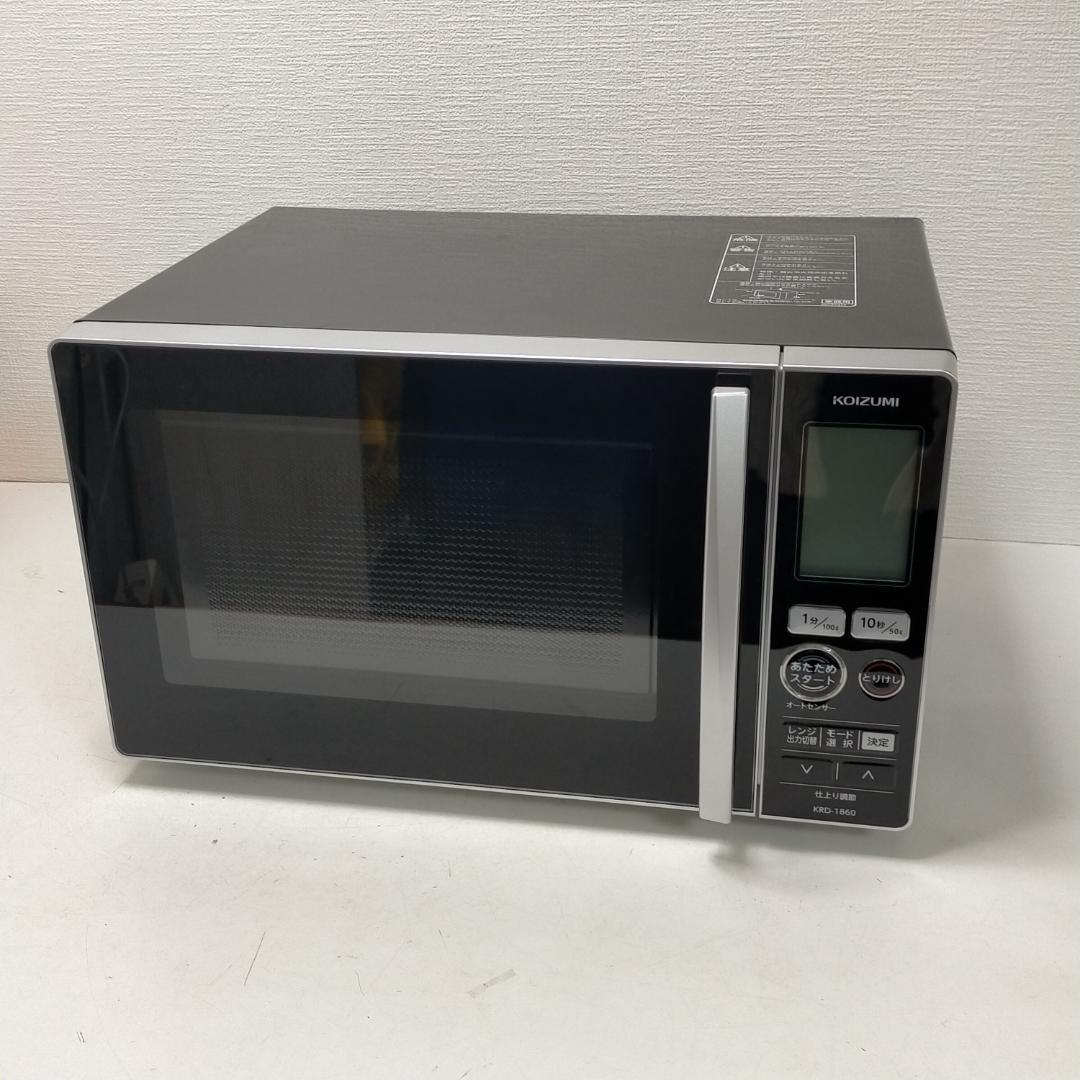 KOIZUMI 電子レンジ　KRD-1860 20年製　黒　260116-1Y