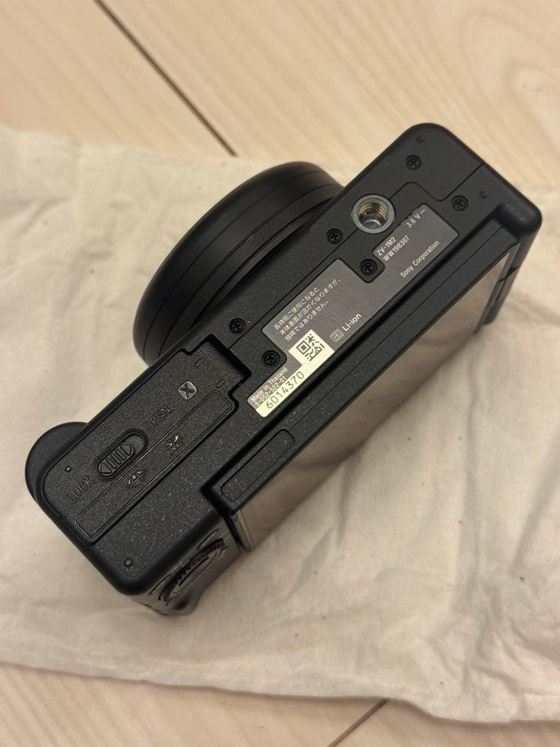 SONY コンパクトデジタルカメラ ZV-1M2 / GP-VPT2BT セット