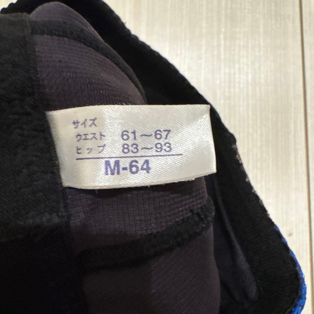 マルコ　カーヴィシャス