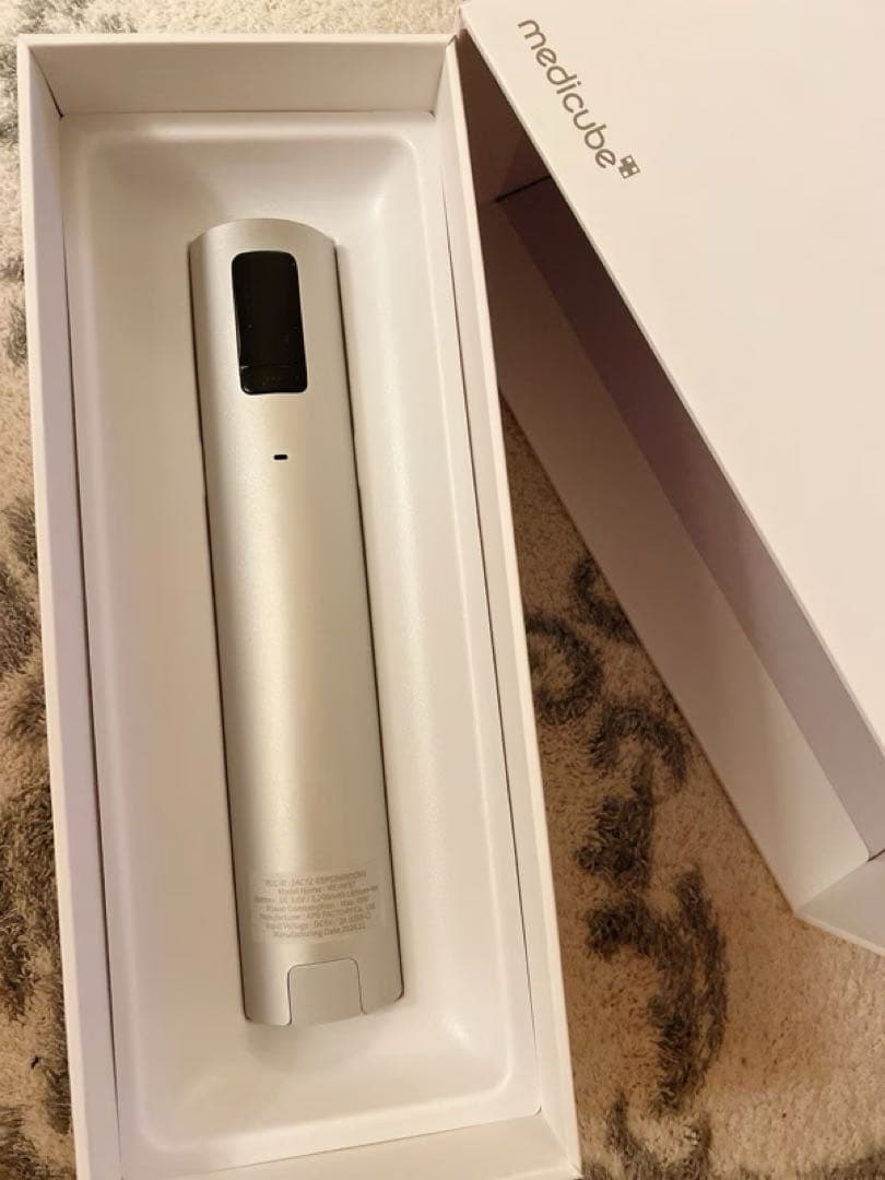 medicube ハイフォーカスショット