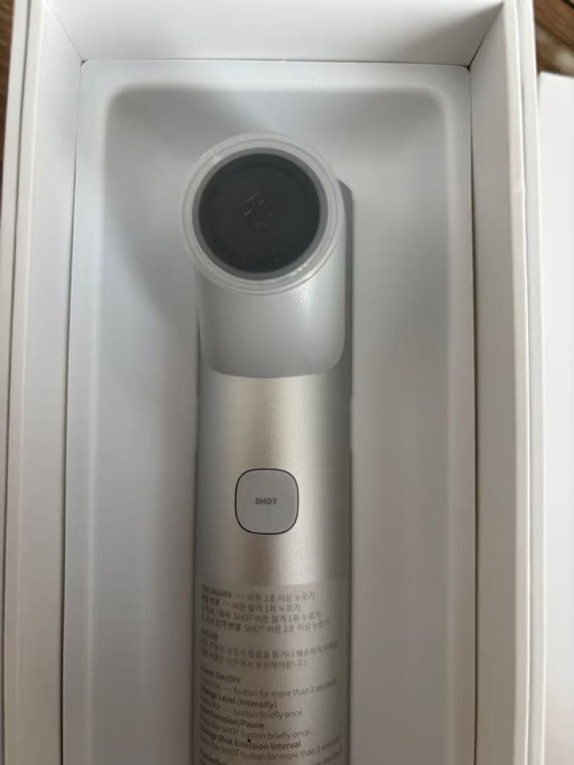 medicube ハイフォーカスショット