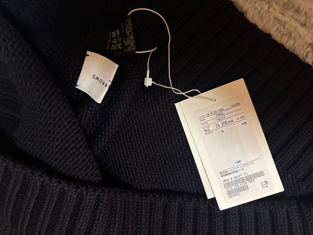 ユナイテッドアローズ　タートル　ネイビー　UNITED ARROWS ニット