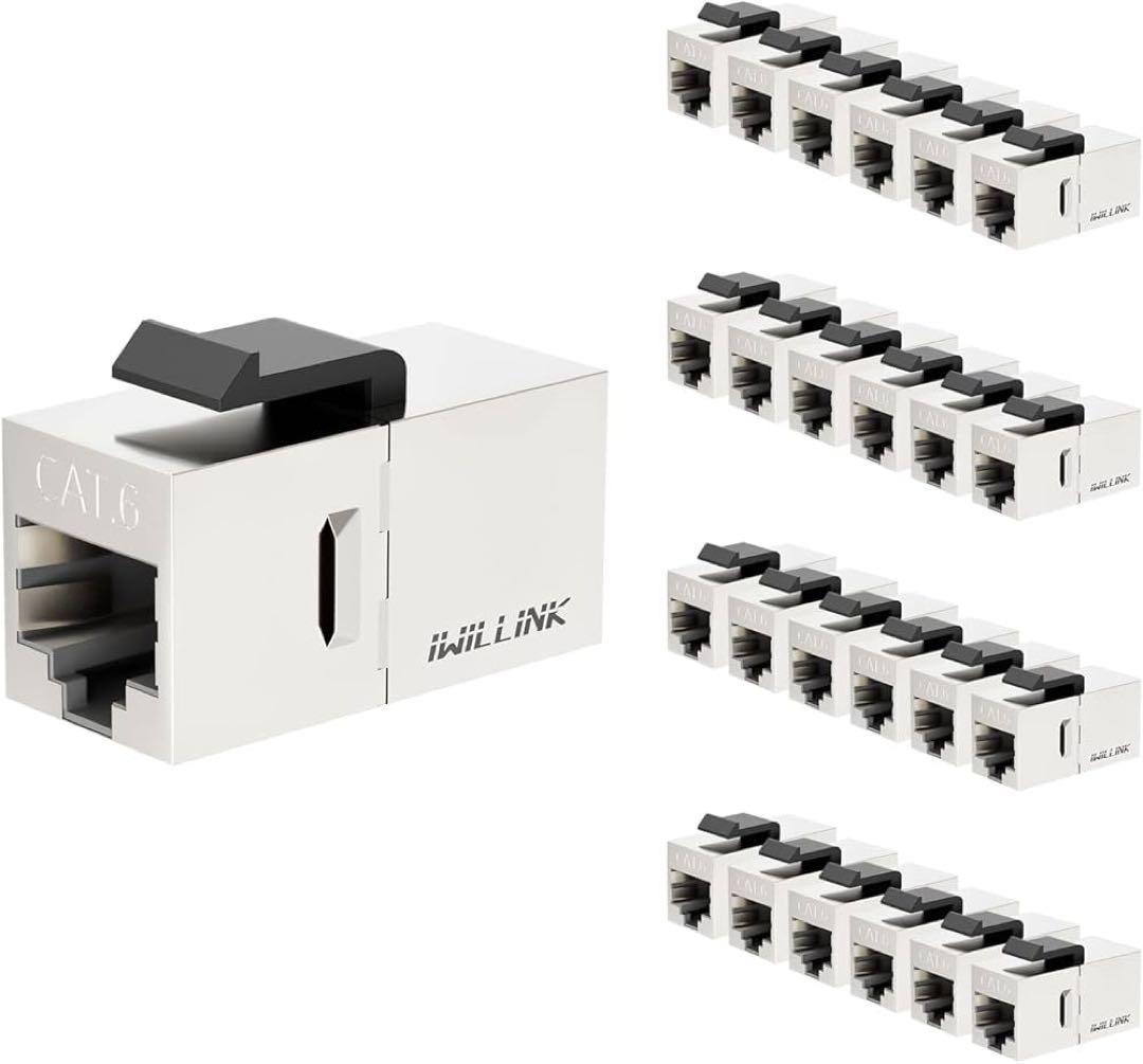 iwillink Cat6カプラー RJ45 25個 シルバー シールドカプラー