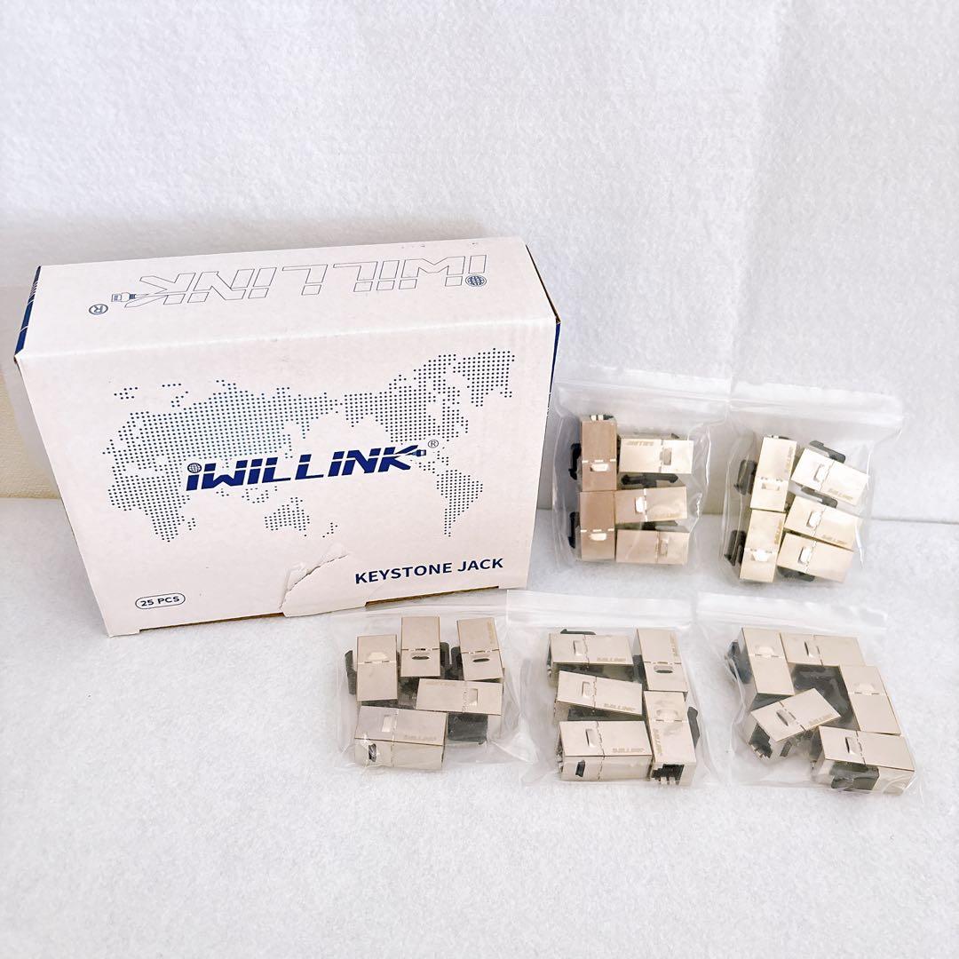 iwillink Cat6カプラー RJ45 25個 シルバー シールドカプラー