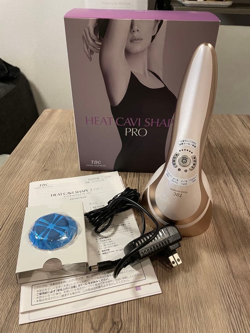 TBC ヒートキャビシェイプ 2 pro