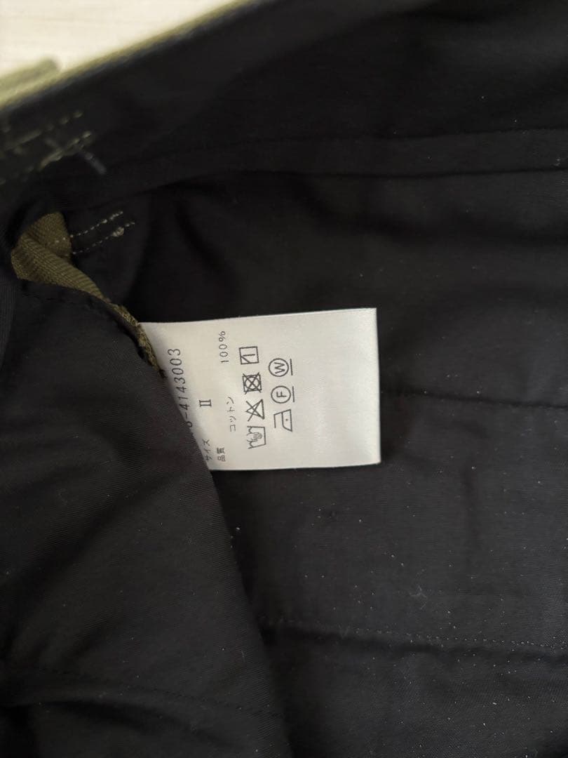 マーガレットハウエルパンツ