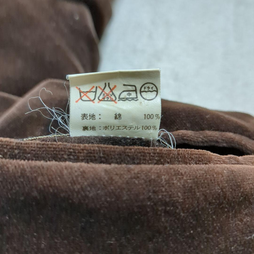 テーラー東洋 スカジャン 別珍 ハワイ ホノルル アロハ Mサイズ