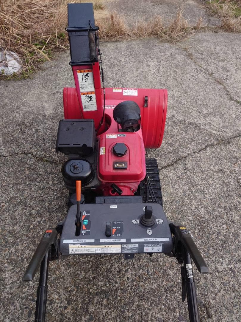 富山発　ホンダ除雪機　HS970SV　重整備済み