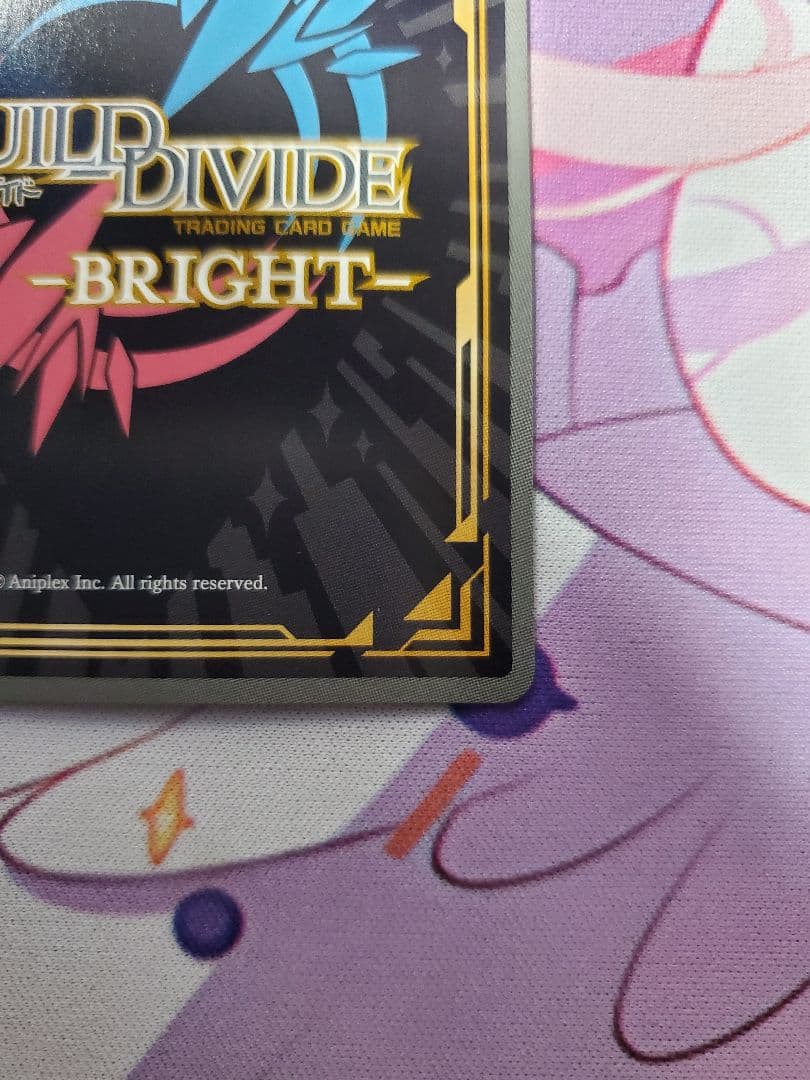 マ*す様 ビルディバイド アルティメットまどか SC