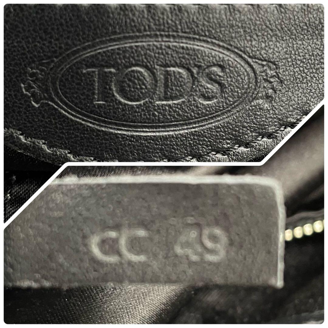 【新品同様】 トッズ Dスタイリング 2WAY ハンドバッグ ショルダーバッグ