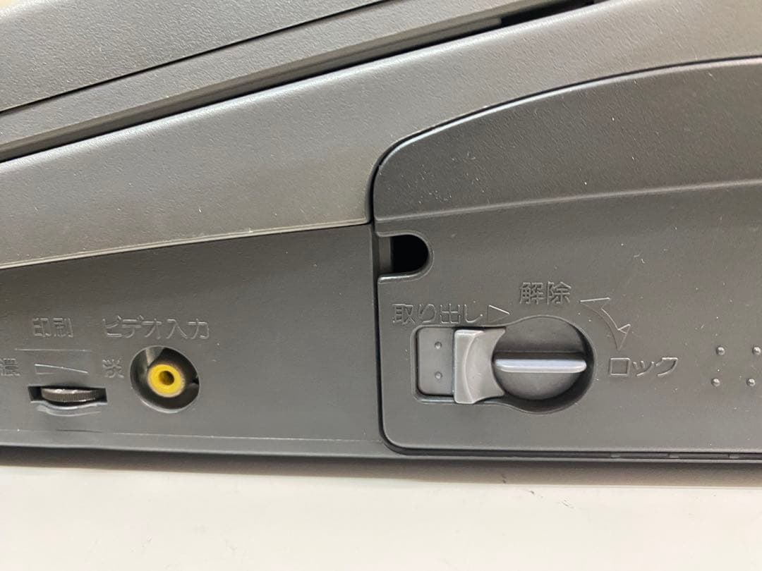 SHARP 書院　WD-990EX