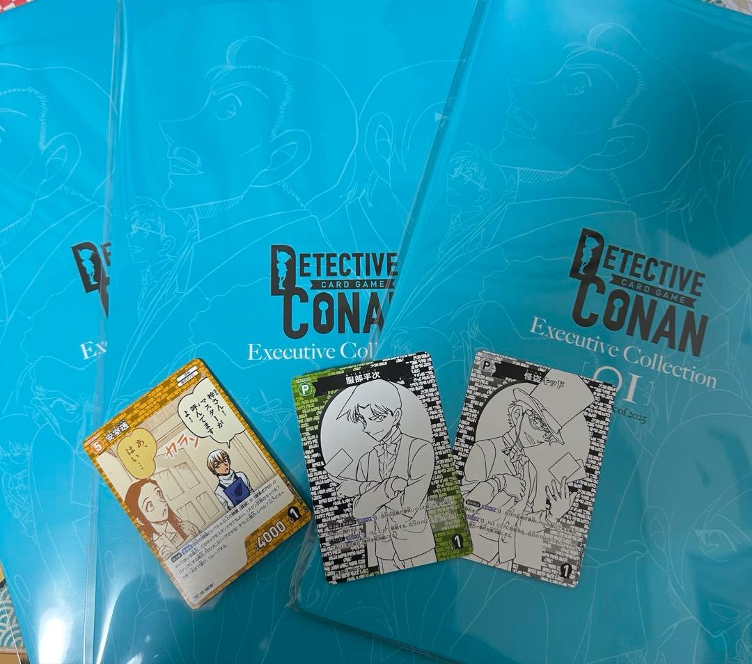 名探偵コナン TCG エグゼクティブコレクションx3➕プロモカード
