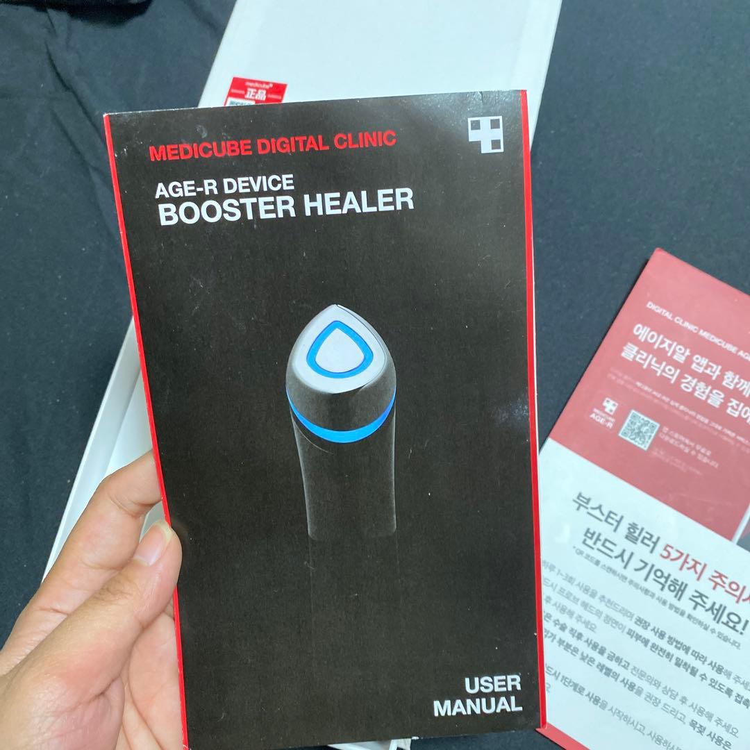 AGE-R DEVICE BOOSTER HEALER 美顔器