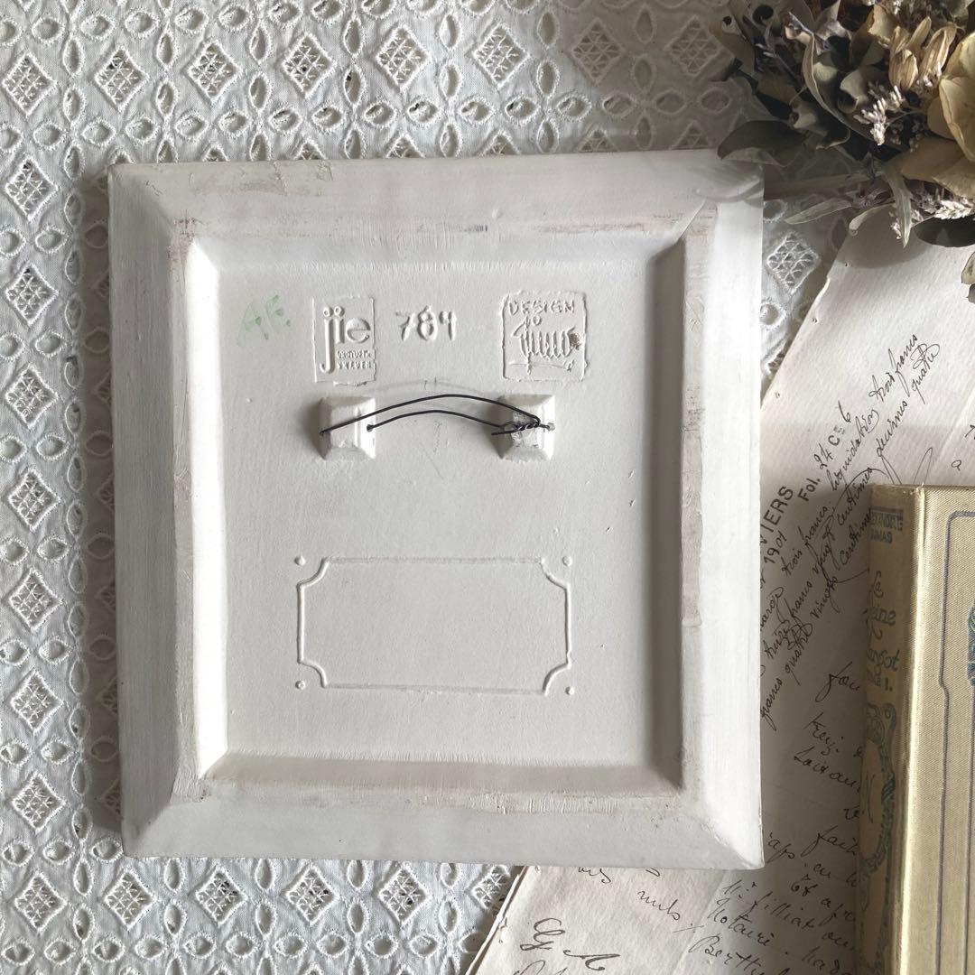 北欧ヴィンテージJIEGantofta スミレ/すみれ希少なホワイトスクエア陶板