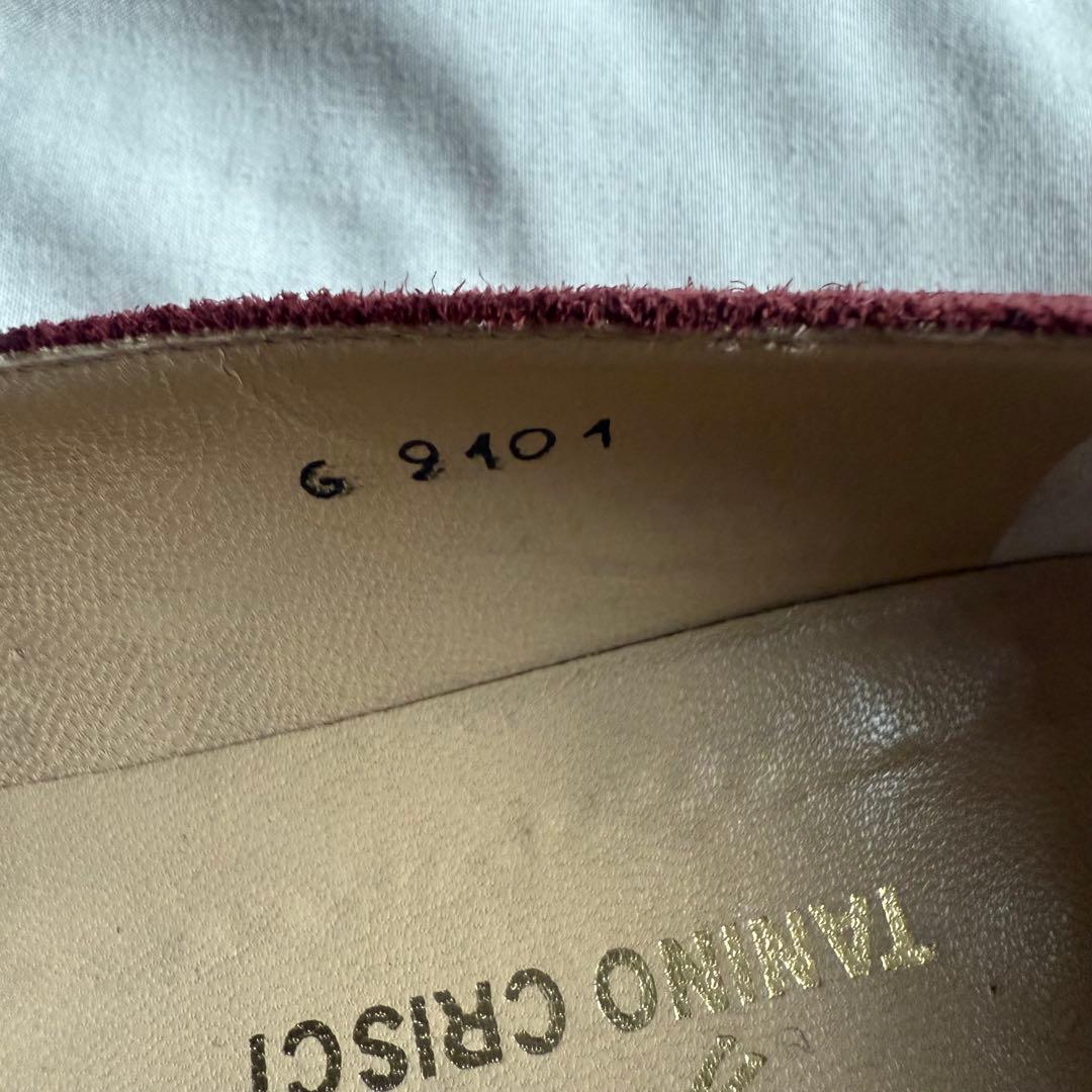 美品☆タニノクリスチー/異素材/バイカラー/スエード/レザー/パンプス/23.5