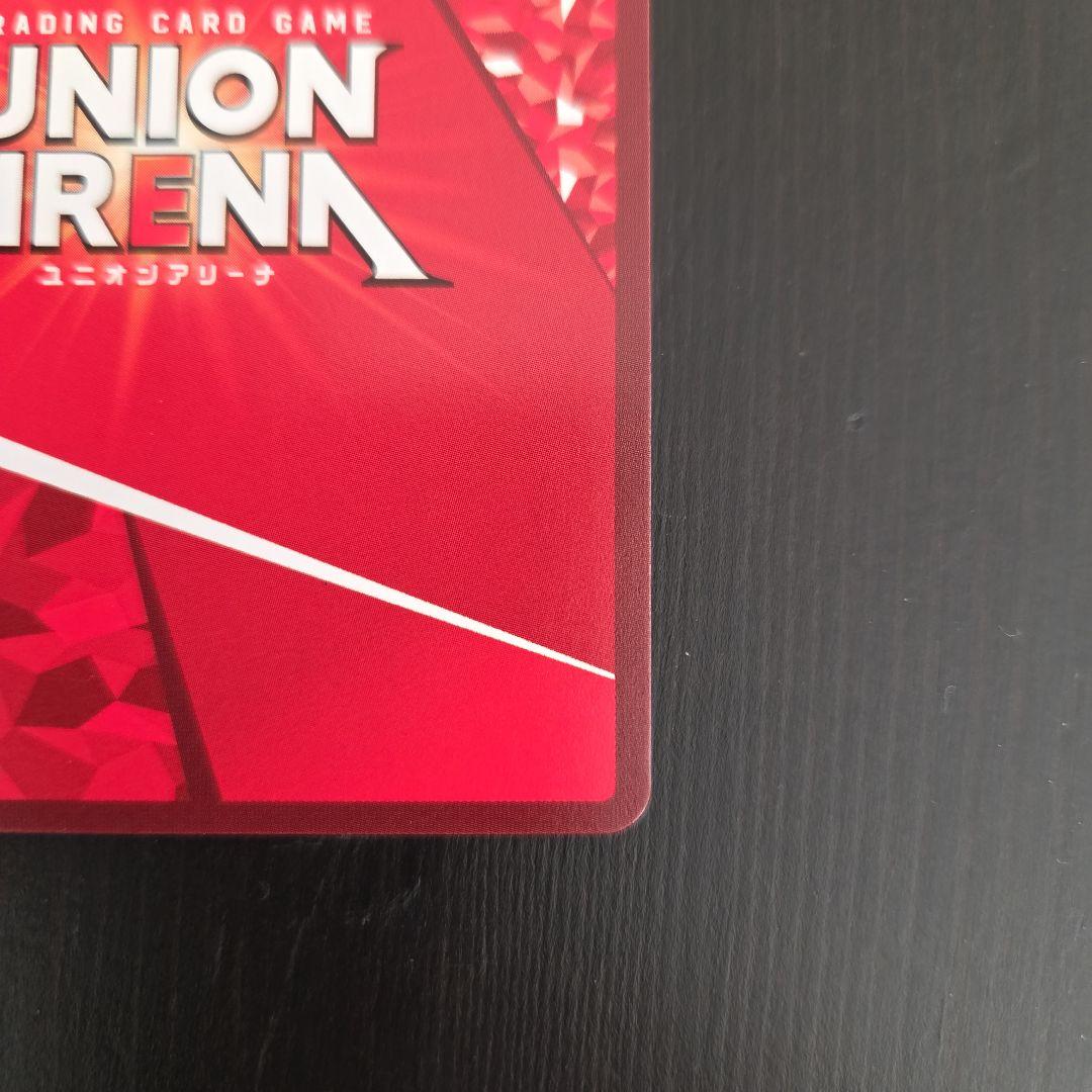 ユニオンアリーナ　ソードアートオンライン　アスナ　SR　プロモーションカード