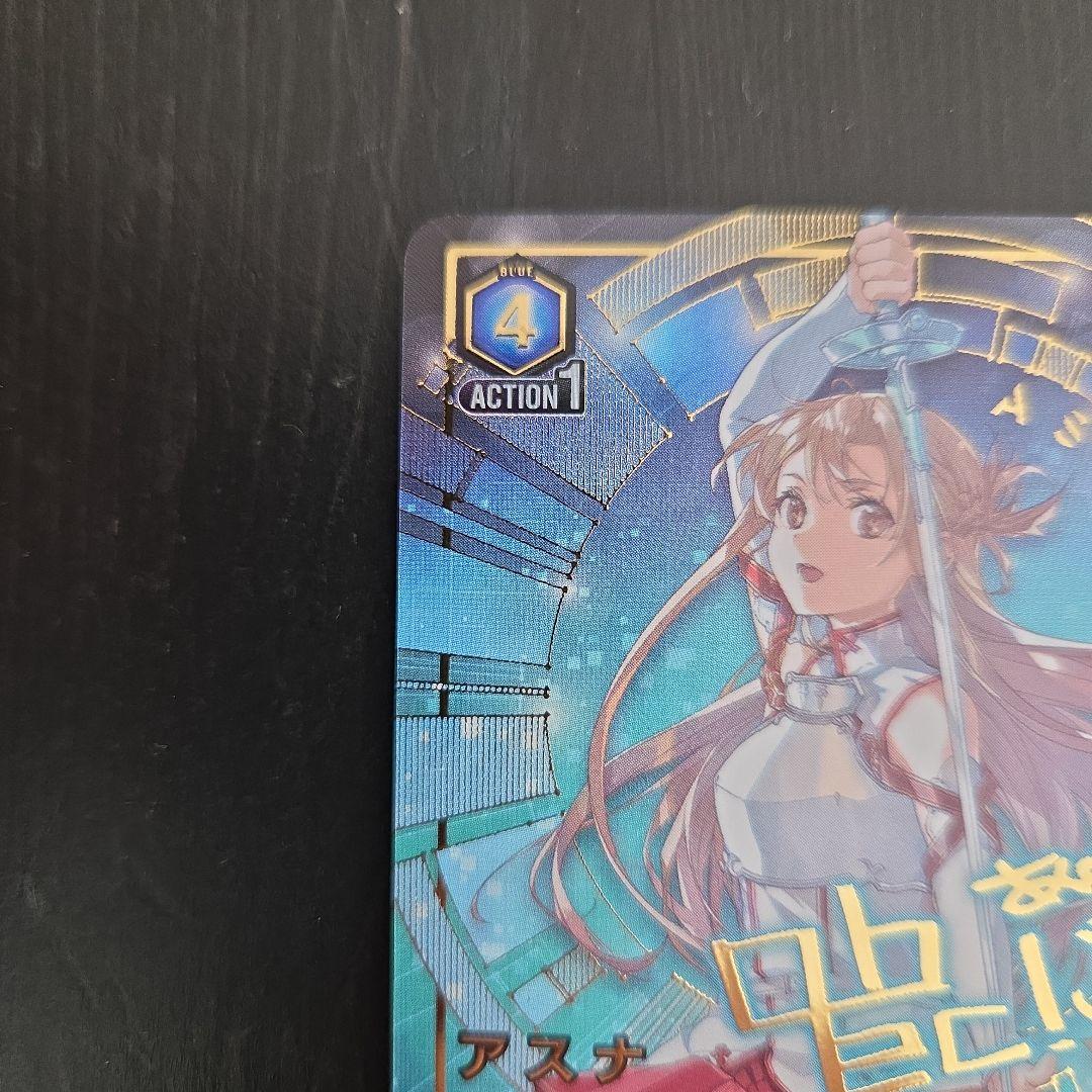 ユニオンアリーナ　ソードアートオンライン　アスナ　SR　プロモーションカード
