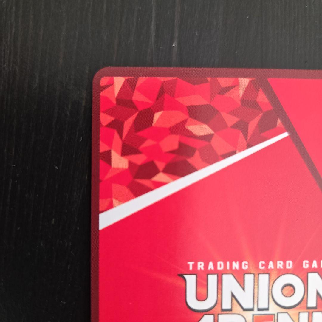 ユニオンアリーナ　ソードアートオンライン　アスナ　SR　プロモーションカード