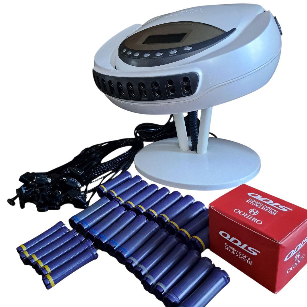Odis2 デジタルパーマ機 業務用 本体＋ロッド多数セット通電加温OKオオヒロ