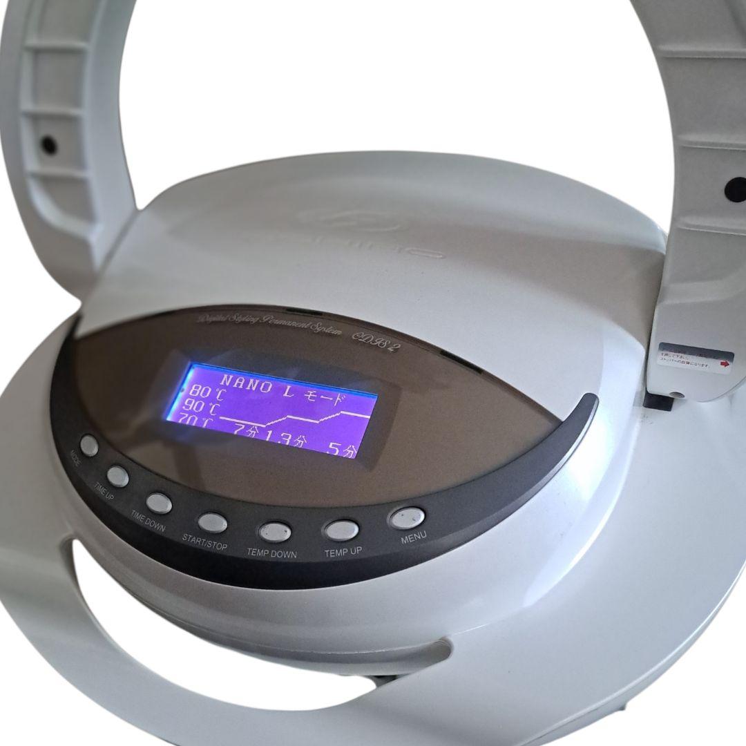 Odis2 デジタルパーマ機 業務用 本体＋ロッド多数セット通電加温OKオオヒロ