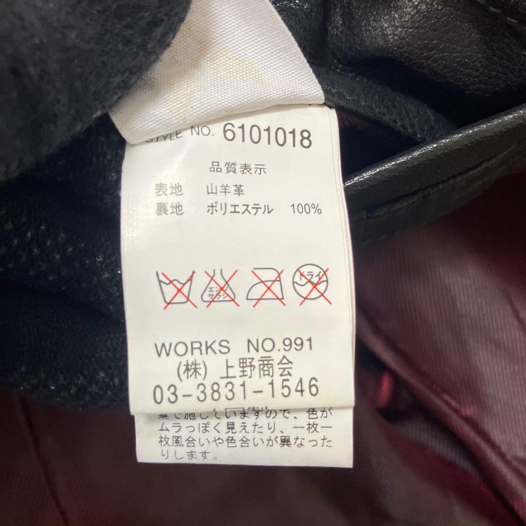 美品 AVIREX ライダース パッチカスタム ゴートレザージャケット 革ジャン