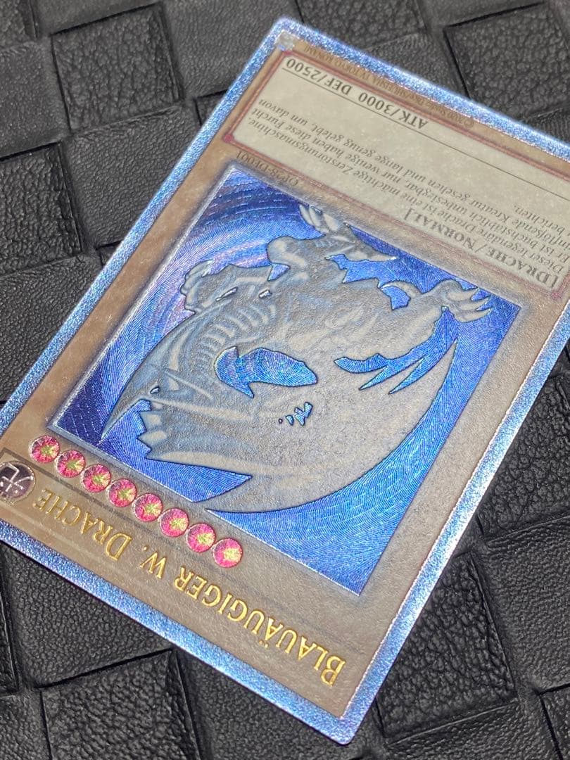 カ*影様 青眼の白龍　ドイツ　OTS28 レリーフ　深青艶